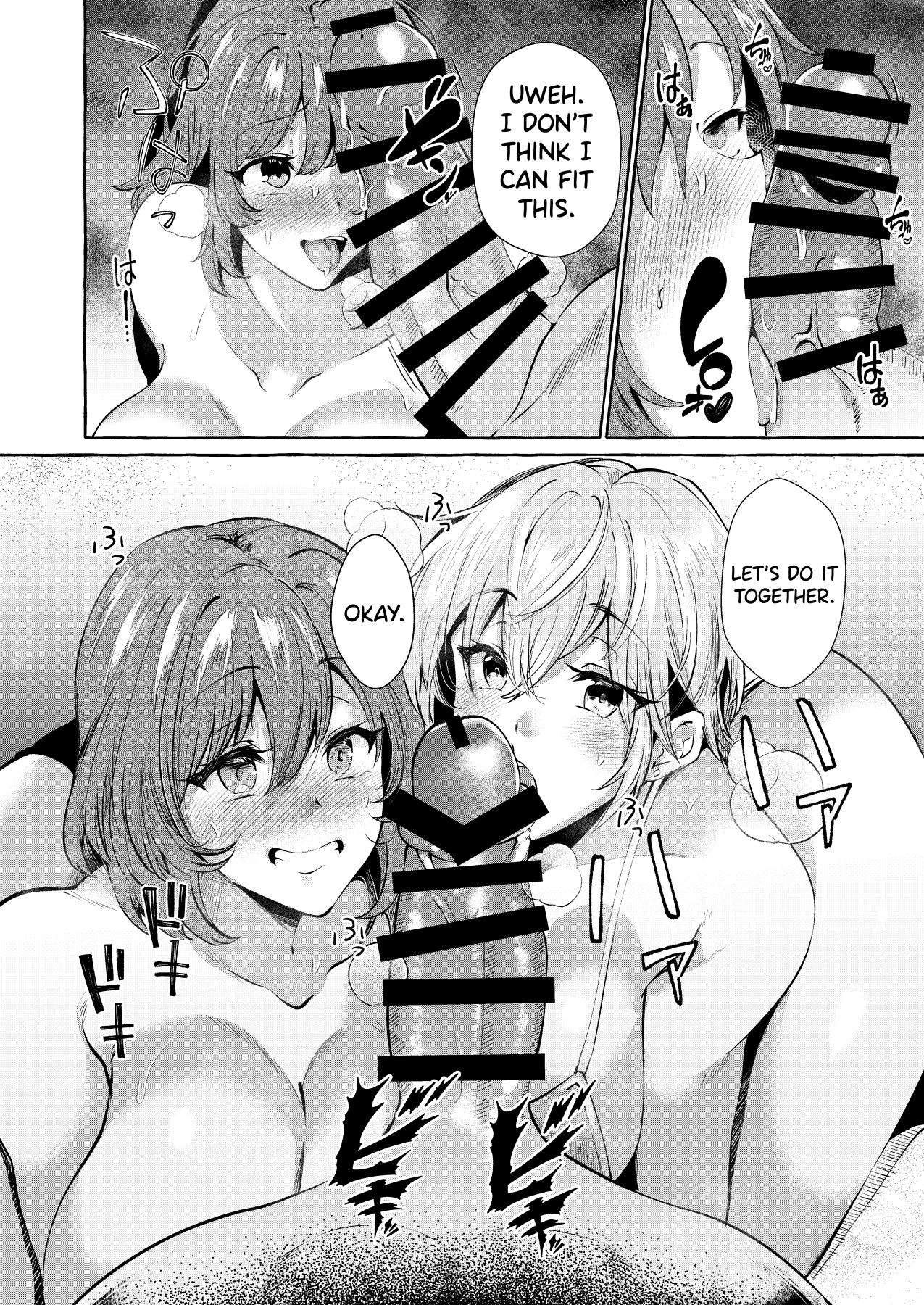 Hentai Manga Comic-Let's investigate! Everyone's sexual circumstances ~Sea bathing edition~-Read-17